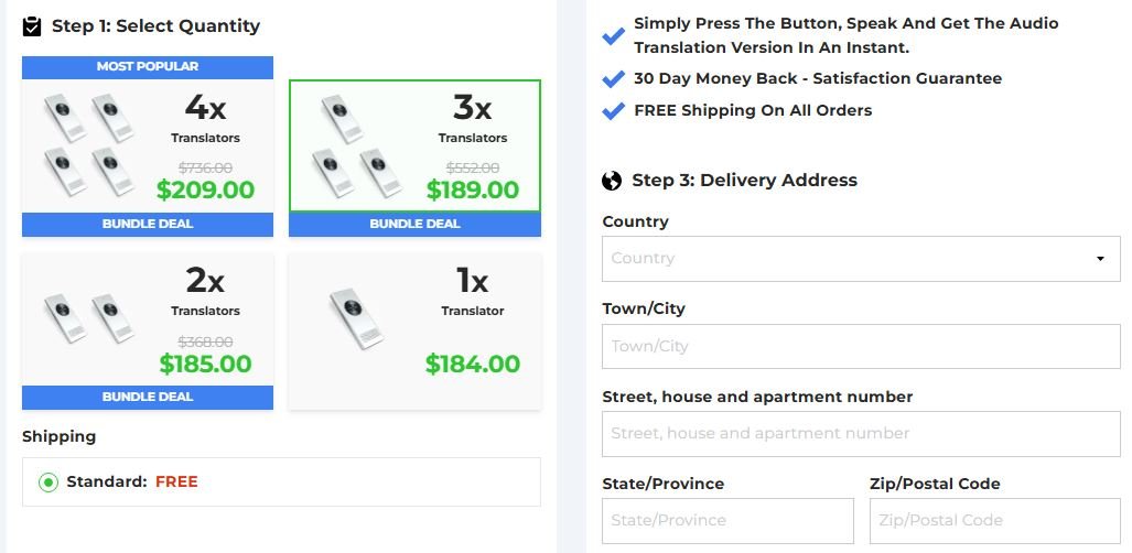 Enence Price
